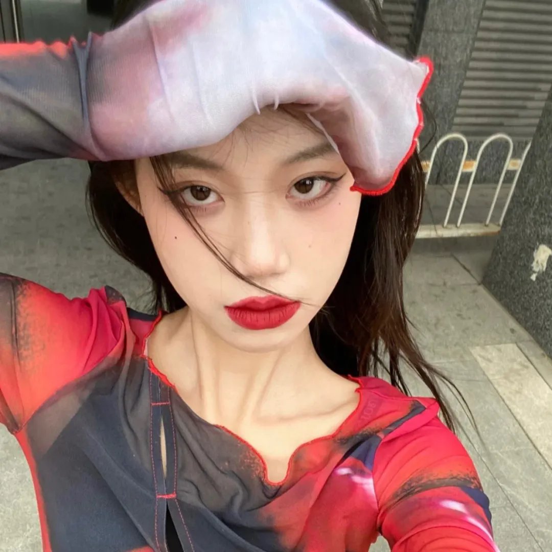 你是我的菜